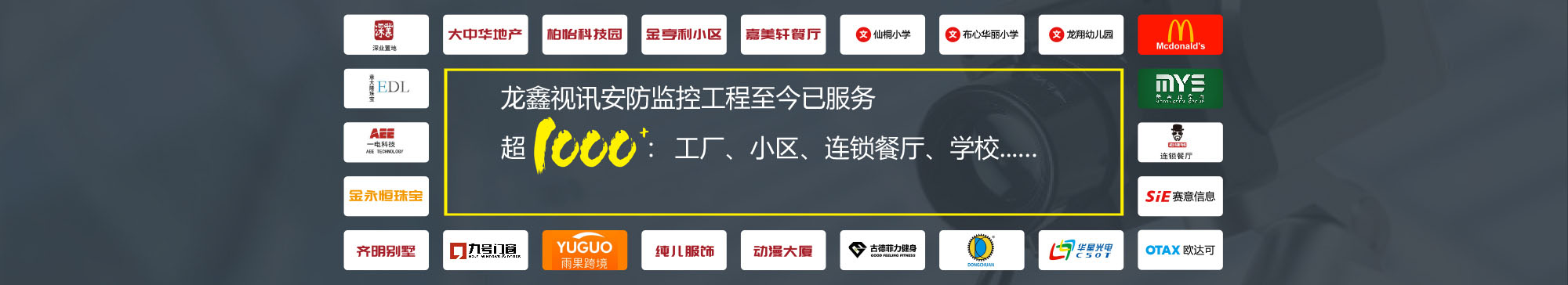 網(wǎng)絡(luò)布線